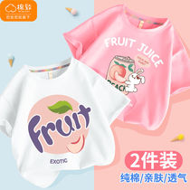 Balacaras cotton-addressed girl short sleeve T-shirt Korean version pure cotton children half sleeve summer children summer dress T-shirt