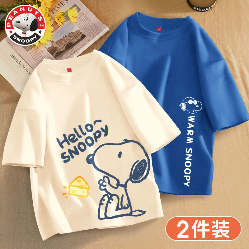Snoopy children's short-sleeved t-shirt boys cotton top 2022 new trendy loose and comfortable half-sleeved children's summer dress S