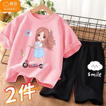 Bala Bala Cotton To Girl Short Sleeve T-shirt Shorts Pure Cotton Two Pieces Summer Children Suit Fashion Girl Summer