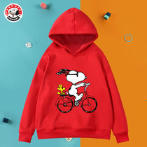 SNOOPY Snubi boy acrosse spring clothing leisure new CUHK Tong blouses comfort foreign air sleeves hooded sweaters
