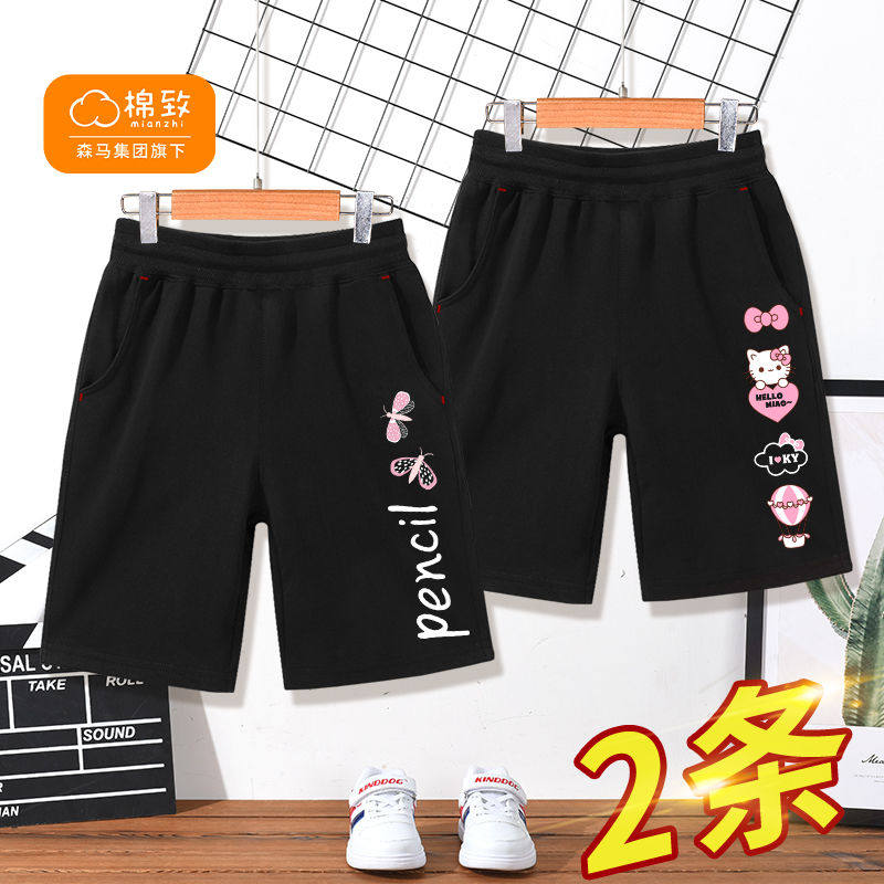 Barabara cotton girls shorts summer 2022 pure cotton thin children summer loose girls five - pants