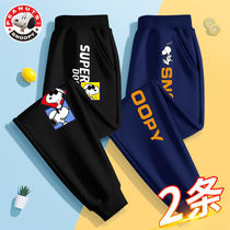 Sannu snoopy boy pants spring style 2022 new CUHK child casual pants children sports pants male thin cotton