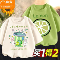 Bala Bala Cotton To Boy Short Sleeve T-Shirt Pure Cotton Male Great Boy Summer Clothing Damp Child Blouse Boy Half Sleeve Compassionate