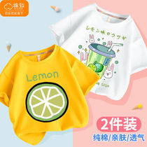 Balacaras cotton-addressed girl short sleeve T-shirt Korean version pure cotton Children comfort Summer Girls summer dress T-shirt