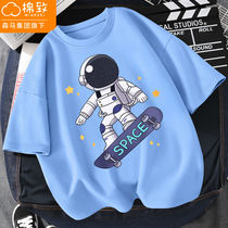 Bala Bala Cotton To Boy Short Sleeve T Shirt Tide Trump Pure Cotton CUHK Boy Boy Dress Half Sleeve Child Summer Clothing Blouse