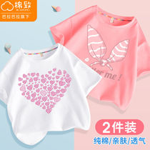 Balacaras cotton to girl short sleeve T-shirt Summer CUHK Girl girl pure cotton damp blouses child summer clothes