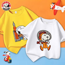 Snubi children short sleeve T-shirt pure cotton 2022 summer clothes boy summer half sleeve blouses undershirt handsome and cool