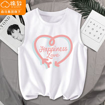 Bala Bala Cotton To Girls Summer Clothing Pure Cotton Loose Sleepwear Children Vest Summer Thin sleeveless girl clothes