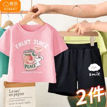 Bala Bala Cotton To Girl Short Sleeve T-shirt Pure Cotton New Ocean Gas Children Summer Dress Wearing Thin Girl Suit