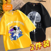 Balacaras cotton-to-boy T-shirt short sleeves All cotton CUHK Scout Summer clothing Summer loose childrens blouses