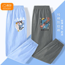 Ballabala cotton to anti-mosquito pants Children pants Summer thin boy All cotton summer dress Long pants CUHK Scout pants