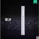 Nhỏ gọn vòng dây điện nhỏ gọn USB sạc thuốc lá bật lửa nhẹ chữ điện tử quà tặng nam và nữ