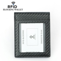 new Mens wallet RFID simple short zipper zero wallet multi