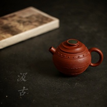 Chenyuantang Yixing handmade purple clay pot kung fu teapot original mine Zhumud petle pot academic original pot