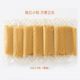 Yingxiang Baby Millet Rice Noodles Wheat-free Egg-free Added Children's Whole Grain Supplementary Noodles Thin Noodles Individually Packed