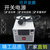 Mingwei digital display full range adjustable 2000W high power switching power supply 12V 24V 36V 48V voltage regulator power supply