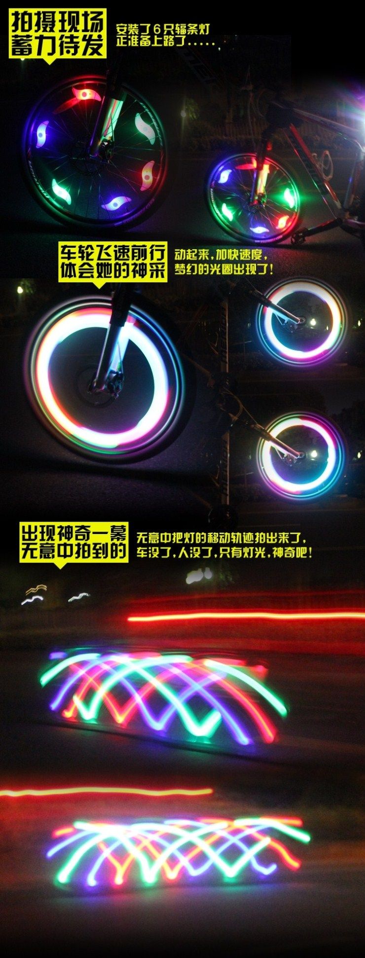 Lumière vélo - Hot Wheels Lumières - Ref 2400208 Image 5