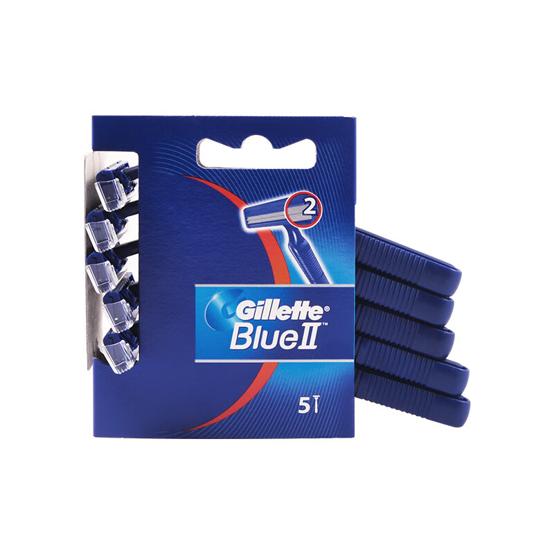 Gillette Men's Disposable Lightweight Razor 5 Pieces Lan Gillette Double-Layer Manual Travel Razor Genuine
