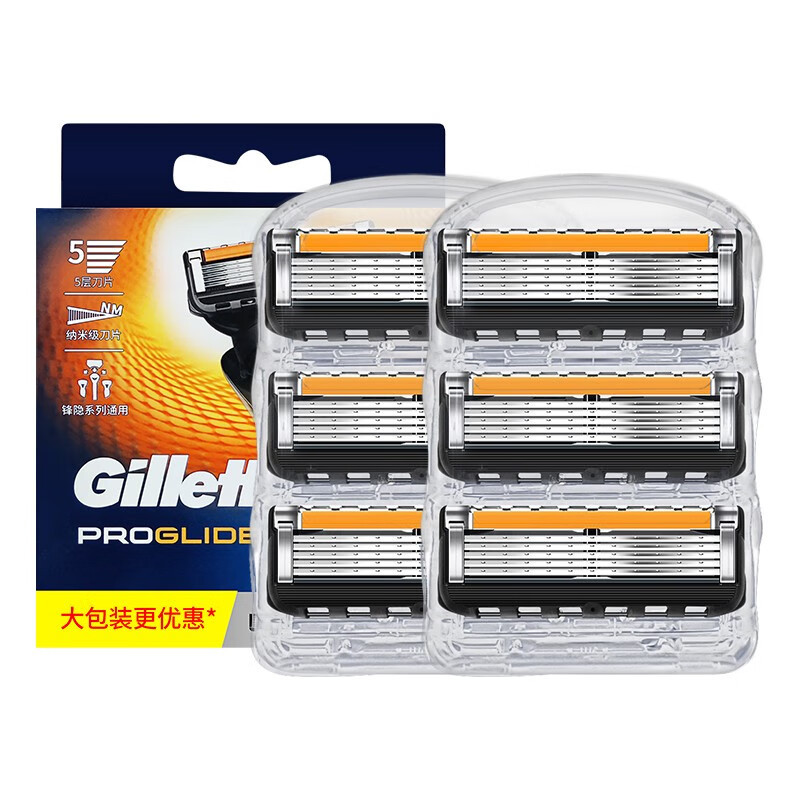 Gillette Edge Razor Replacement Blade 6 Pieces Proglide Fusion Edge Imported 5-Layer Blade