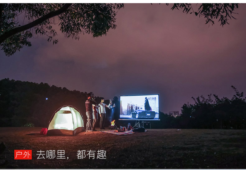Nhạc hay như máy Q6 youth II micro HD không có màn hình TV thông minh mini wifi