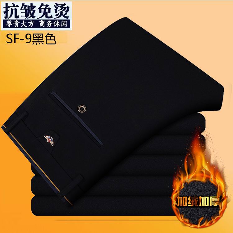 Mùa thu và mùa đông nam cộng với nhung dày kinh doanh quần âu cao co giãn thẳng ống quần nóng miễn phí tuổi trẻ Quần nam mỏng quần âu nam