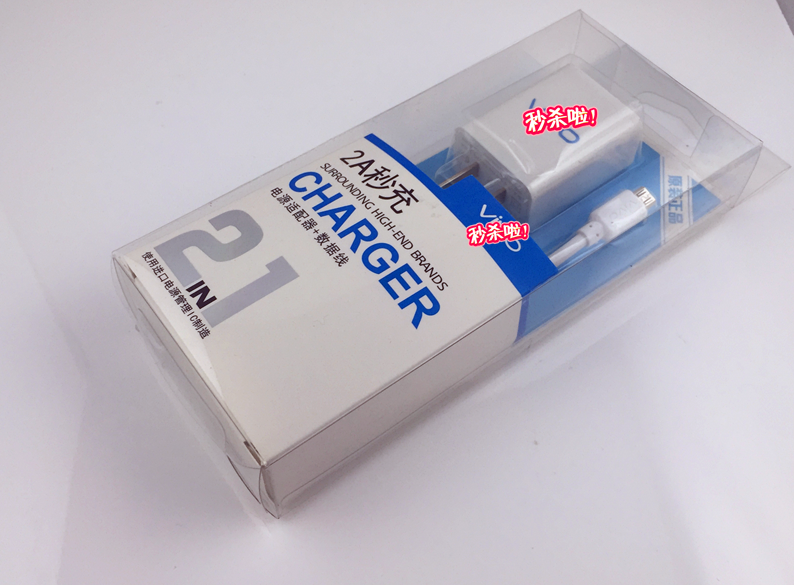 chargeur - Ref 1300673 Image 23
