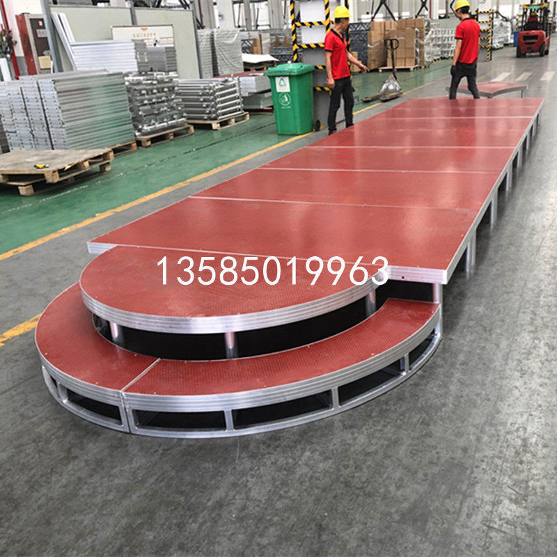 Aluminum round stage meeting room banquet hall hotel wedding mobile stage frame custom shaped special-shaped ladder