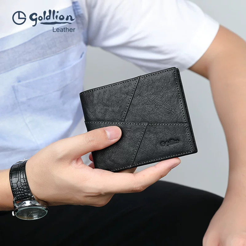Short leather wallet, design gift box, pack, genuine leather, cowhide