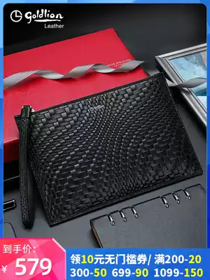 Jinlili letter envelope men's leather 2021 New woven head layer cowhide leather large capacity handbag business hand bag