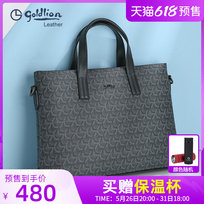 Kinli to men's bag 2022 new men's briefcase business handbag business handbag European and American fashion office bag men's style bag
