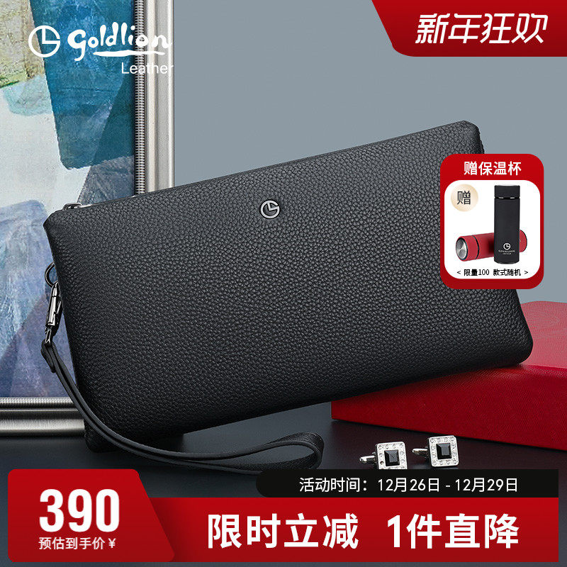 Kinley to handbag 2023 new minimalist business genuine leather men's hand grab bag large capacity hand grip bag men's bag-Taobao