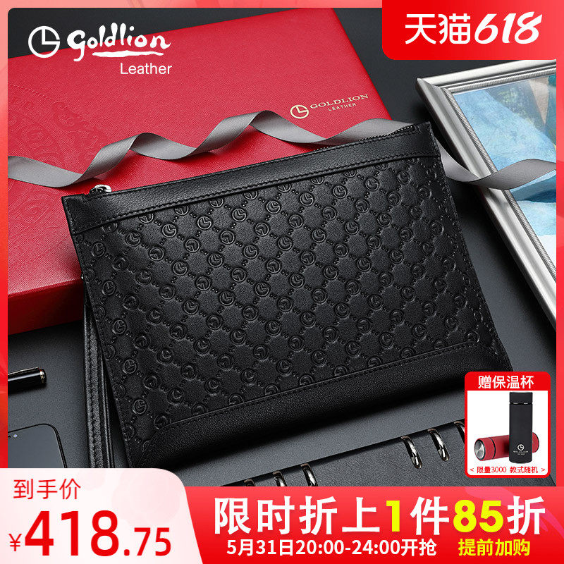 Kinley Comes New Handbags Men Genuine Leather Men Press Patterned Bull Leather Hand Grab Bag Business Trend Large Capacity Letter Enveloping