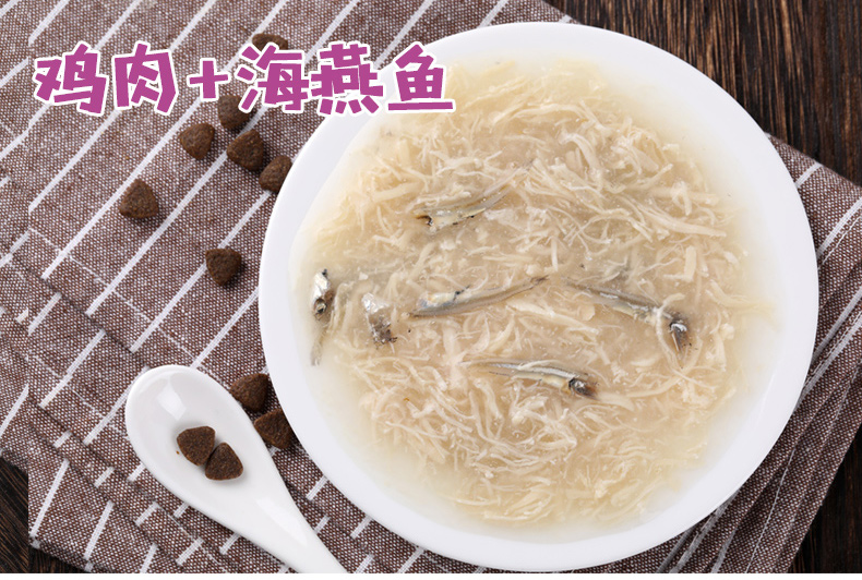 Cá hồi nghịch ngợm gói tươi mèo thức ăn ướt mèo đóng hộp wanpy tuyệt vời gói thịt tươi mèo ăn nhẹ gà 12 gói với thức ăn - Đồ ăn nhẹ cho mèo thức ăn khô cho mèo