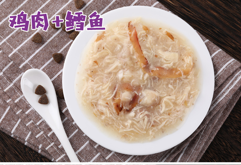 Cá hồi nghịch ngợm gói tươi mèo thức ăn ướt mèo đóng hộp wanpy tuyệt vời gói thịt tươi mèo ăn nhẹ gà 12 gói với thức ăn - Đồ ăn nhẹ cho mèo thức ăn khô cho mèo