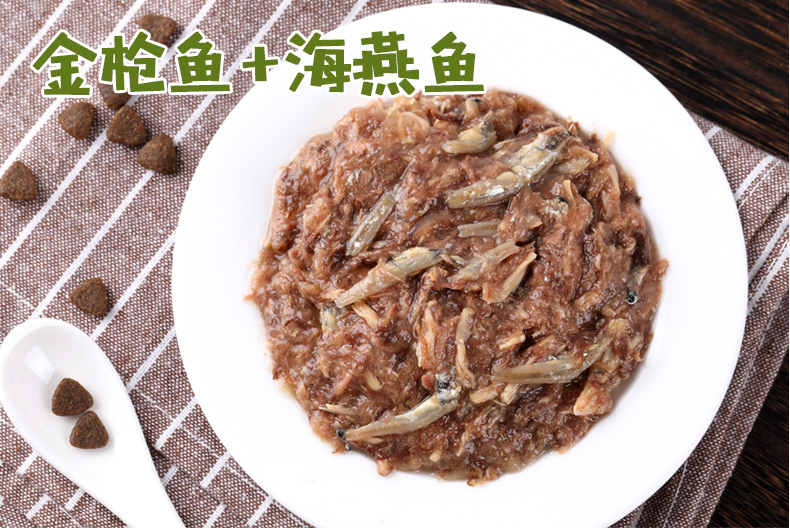Cá hồi nghịch ngợm gói tươi mèo thức ăn ướt mèo đóng hộp wanpy tuyệt vời gói thịt tươi mèo ăn nhẹ gà 12 gói với thức ăn - Đồ ăn nhẹ cho mèo thức ăn khô cho mèo