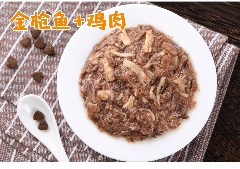 Cá hồi nghịch ngợm gói tươi mèo thức ăn ướt mèo đóng hộp wanpy tuyệt vời gói thịt tươi mèo ăn nhẹ gà 12 gói với thức ăn - Đồ ăn nhẹ cho mèo thức ăn khô cho mèo