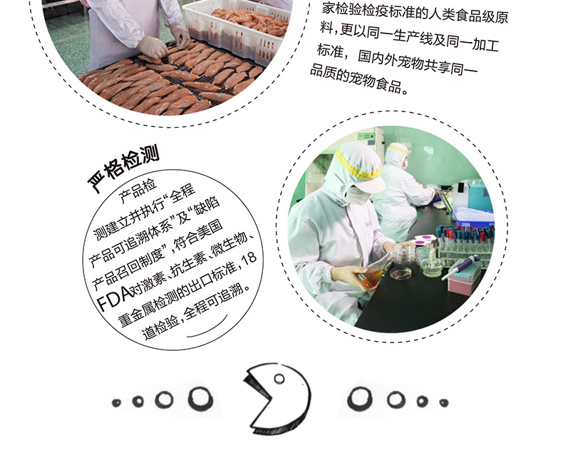 Wanpy nghịch ngợm gà kẹp mực 400g thịt thú cưng khô chó ăn nhẹ thức ăn cho chó răng hàm thức an cho chó giá rẻ