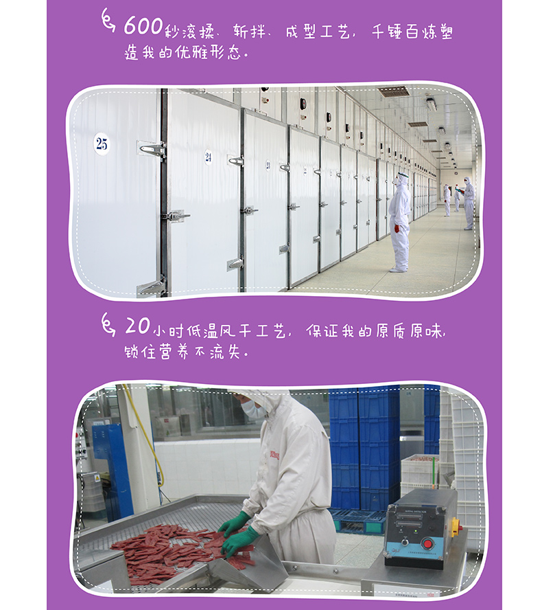 Wanpy mèo nghịch ngợm mèo ăn vặt cá nhỏ mèo khô mol mol cá biển dải cá hồi 8 gói 24 hạt cateye cho mèo có tốt không