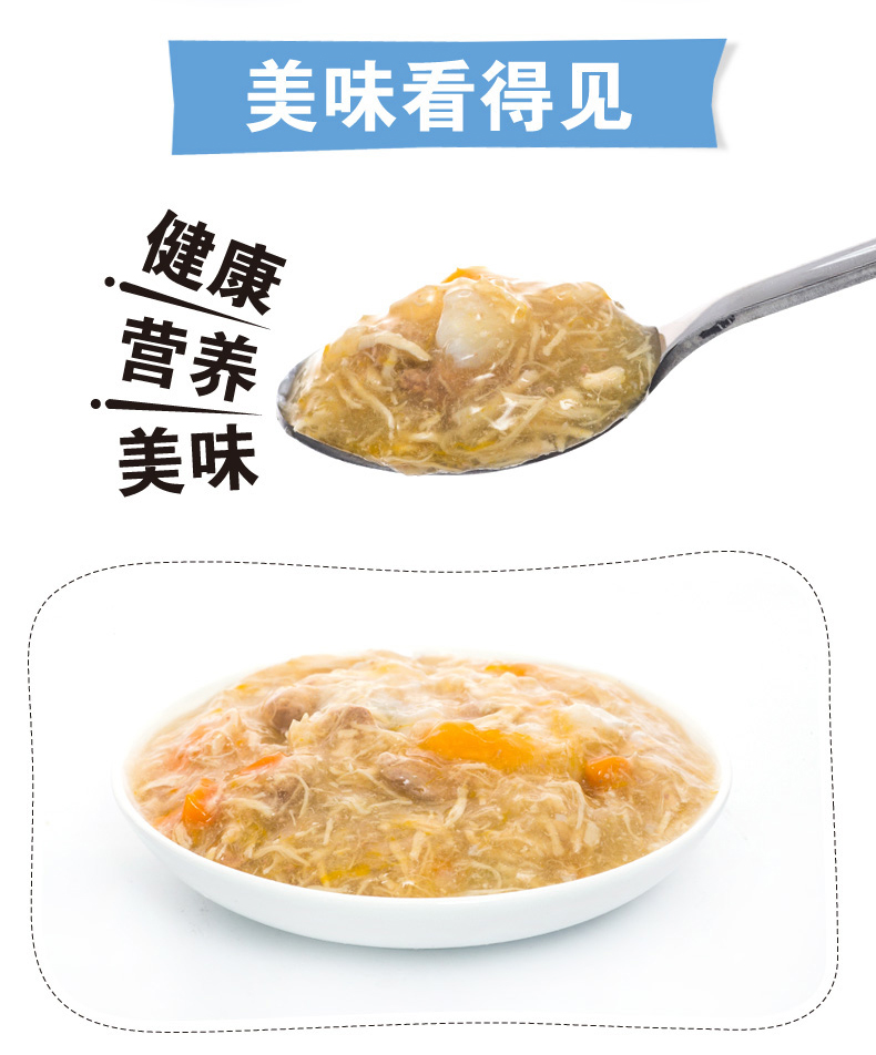 Chó nghịch ngợm Wanpy với gói tươi dinh dưỡng lành mạnh 100g * 10 con chó ăn nhẹ thức ăn cho chó thức ăn cho chó hạt mềm cho chó con