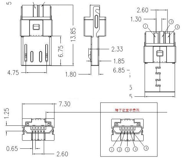 Accessoire USB - Ref 451181 Image 3