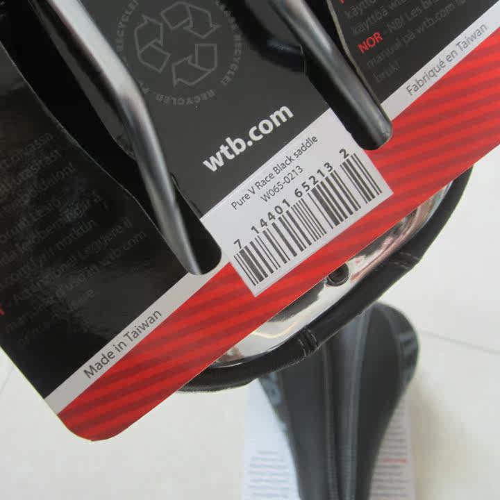 Selle de vélo - Ref 2347891 Image 11