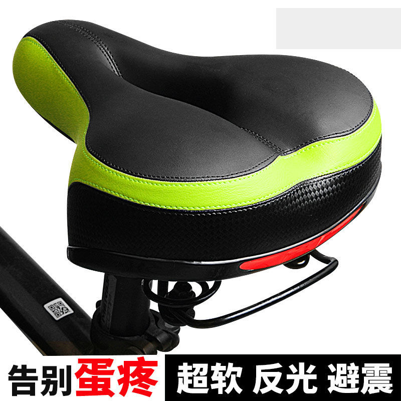 Bicycle cushion thickened big butt soft comfortable saddle mountain bike seat cushion accessories universal riding equipment