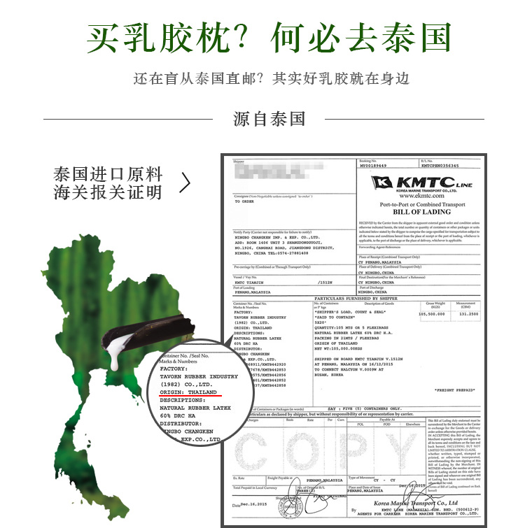 Gối cao su lõi gối cặp cổ tử cung gối cổ cao phục hồi cao và thấp gối cao su 100% Thái Lan gối hơi
