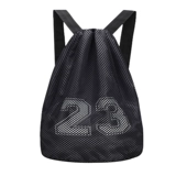 Баскетбольный футбольный универсальный мяч для тренировок, сумка для хранения, мешочек, спортивный рюкзак, надевается на плечо, делается под заказ