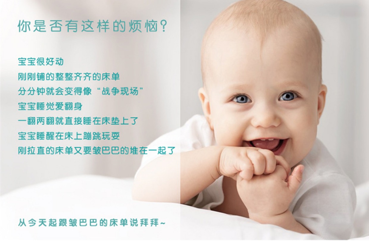Giường cũi tùy chỉnh 笠 in cotton bốn mùa phổ biến bộ đồ giường trẻ sơ sinh MQQ2a4ZIul - Túi ngủ / Mat / Gối / Ded stuff gối chống bẹp đầu babymoov