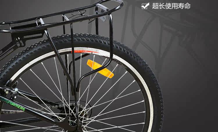 Porte-bagages pour vélo - Ref 2413847 Image 12