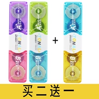 99320 Двойной коррекционную машину Случайный цвет купить 2 и получить 1 такую ​​же коррекционную машину