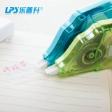 Двухцветный двусторонний белый желтый корсет на тазовое кольцо, 24м, защита глаз