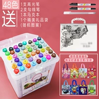 Треугольный лайнер, хайлайтер, 48 цветов, 2 шт, 1 шт, подарок на день рождения