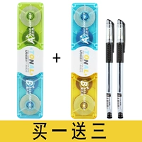 99320 Двойной коррекционная машина случайный цвет купить 1 бесплатный 1 тот же коррекционный аппарат+2 нейтральные ручки